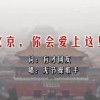 电脑word文档怎么截图快捷键